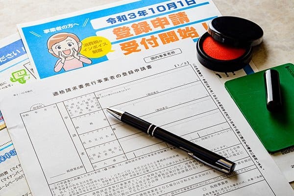 電子帳簿保存法は帳簿や書類のデータ保存を認める法律のこと