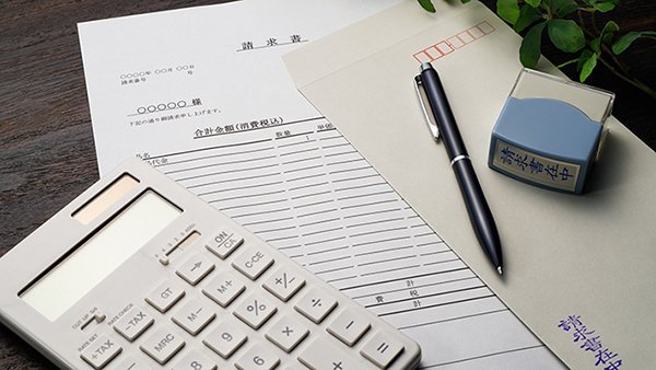 請求書の送り方