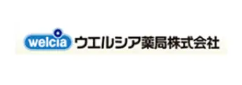 ウエルシア薬局株式会社
