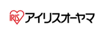 アイリスオーヤマ