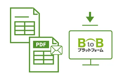 紙・PDFなどあらゆる形式も電帳法に対応して保存