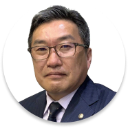 袖山 喜久造氏