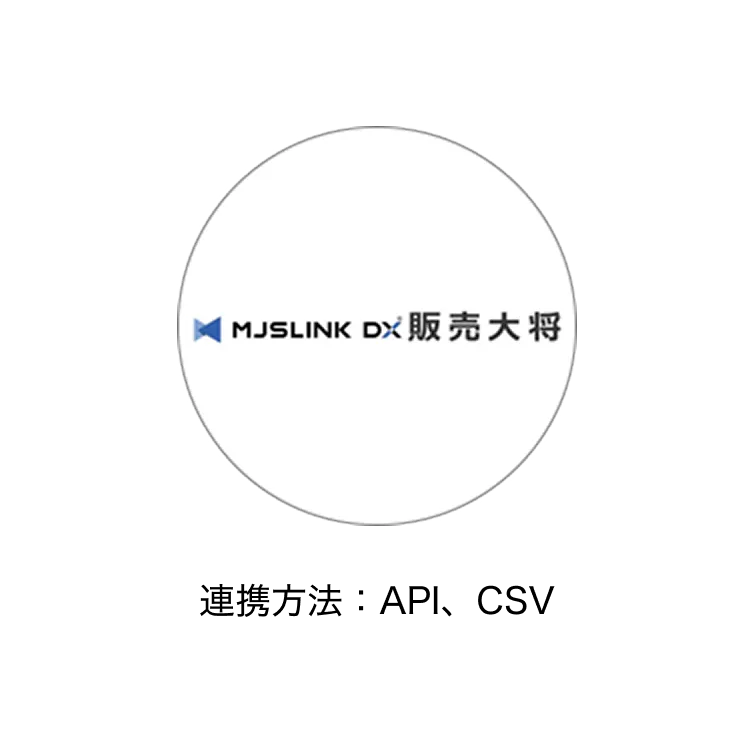 販売大将 ロゴ