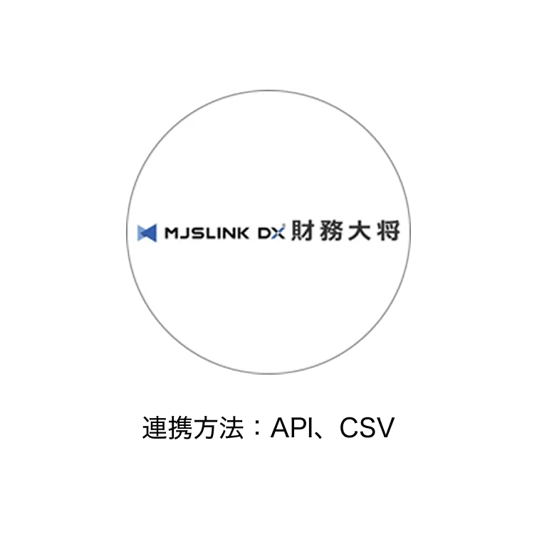 財務大将 ロゴ