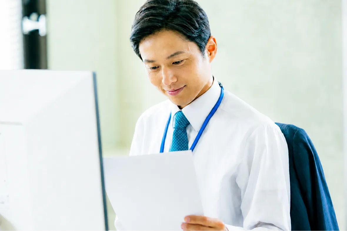 請求書の受領機能