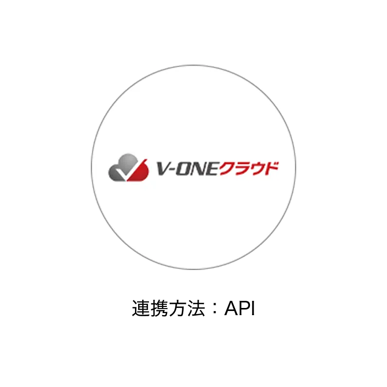V-ONEクラウド ロゴ