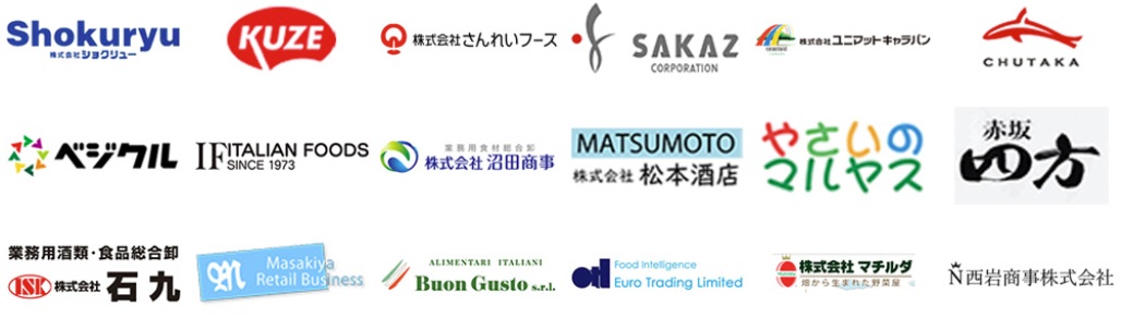 TANOMU導入企業ロゴ