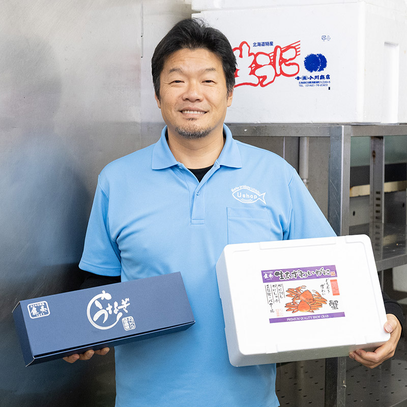 有限会社魚奏 代表取締役社長 辻野 博之 氏