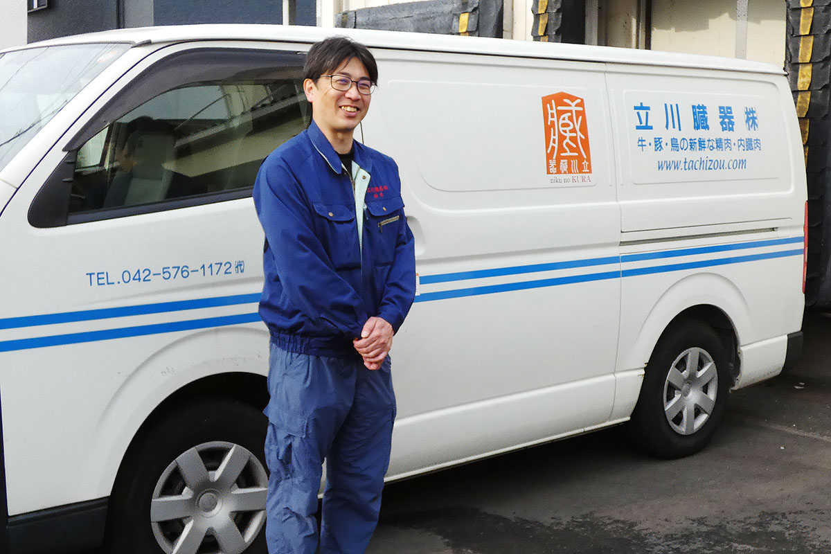 立川臓器株式会社_ロゴ