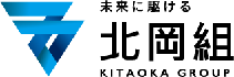 株式会社北岡組