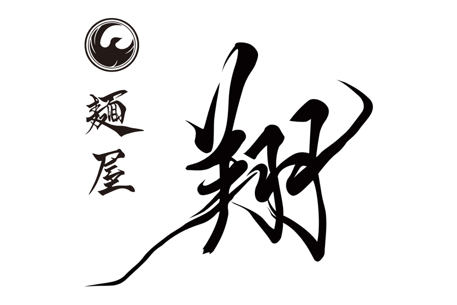 株式会社翔味