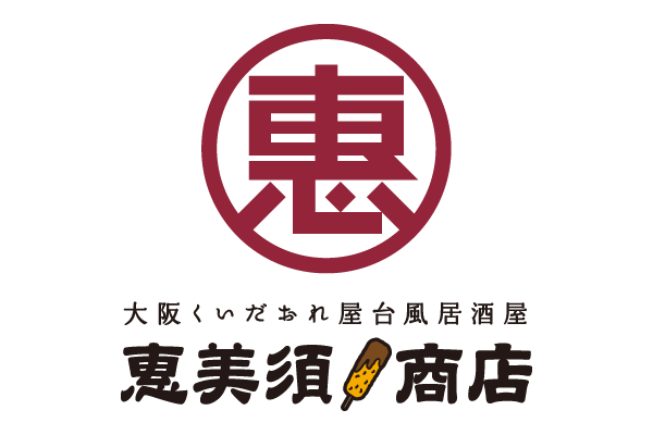 オーシャンリゾート株式会社