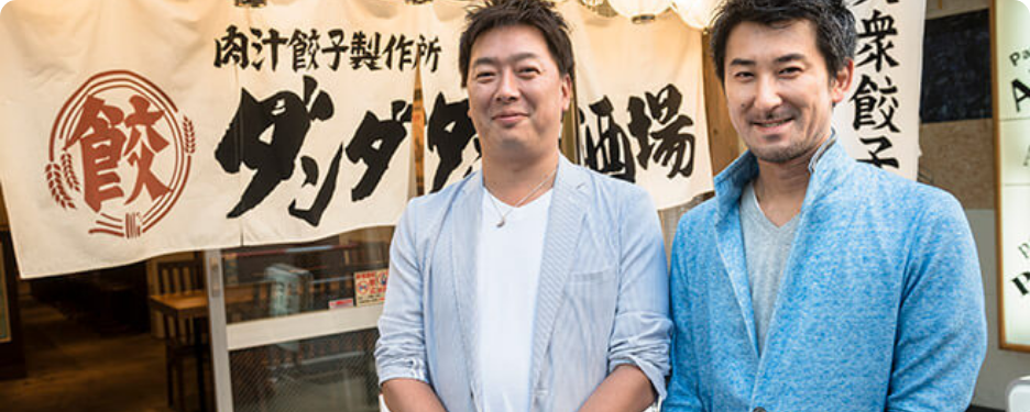 NATTY SWANKY（現：ダンダダン）