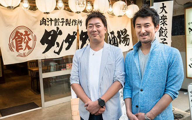 NATTY SWANKY（現：ダンダダン）