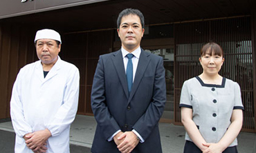 道後プリンスホテル株式会社