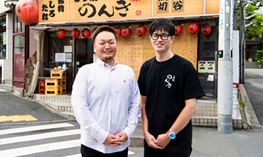 株式会社ネクストグローバルフーズ