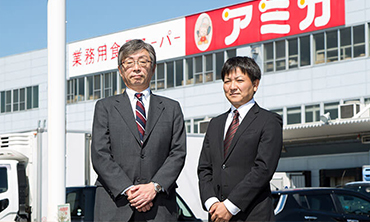 株式会社大光