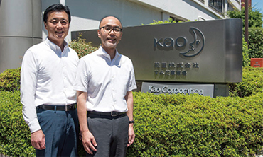 花王プロフェッショナル・サービス株式会社