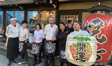 有限会社恵比寿