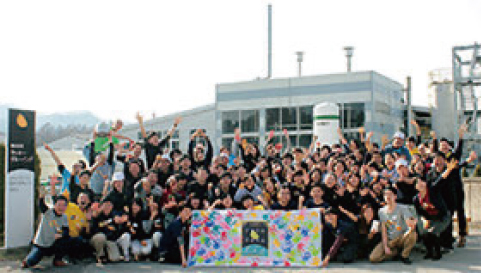 株式会社ヤッホーブルーイング