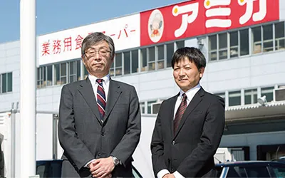 株式会社大光様