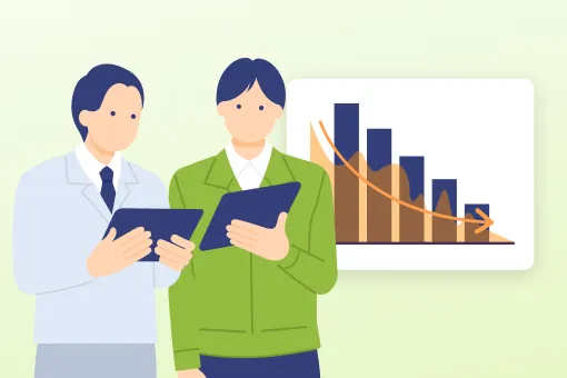 業務効率化によるコストの削減