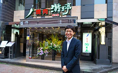 株式会社叙々苑様