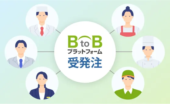 業界内で最も選ばれている圧倒的な導入実績と幅広い業種・業態への対応力