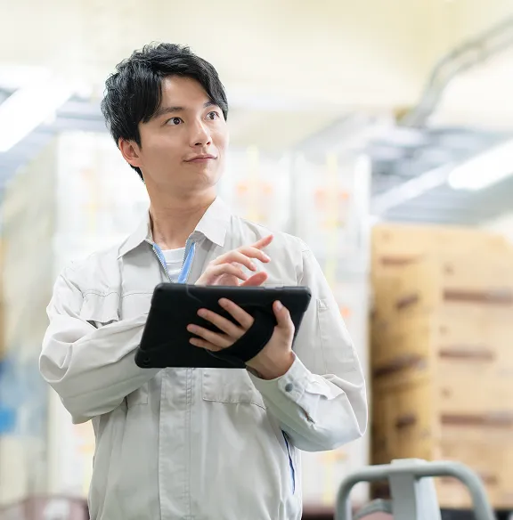 受注する企業様