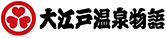 大江戸温泉物語株式会社