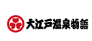 大江戸温泉物語ホテルズ＆李ぞーツ株式会社