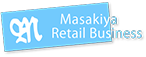 Masakiya Retail Business_ロゴ