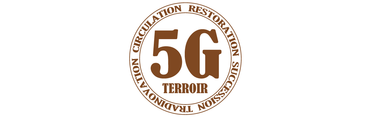 外食５G