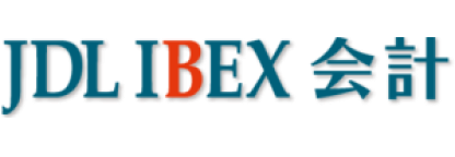 JDL IBEX 会計