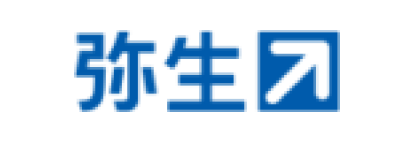 弥生