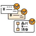 領収書がAI OCRでデータ化され交通費は経路検索から登録