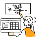 申請者が間違えやすく経理が原本を見ながら確認したり差し戻しのやりとりをするのが大変