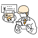 経費精算の申請