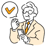 経費精算の承認