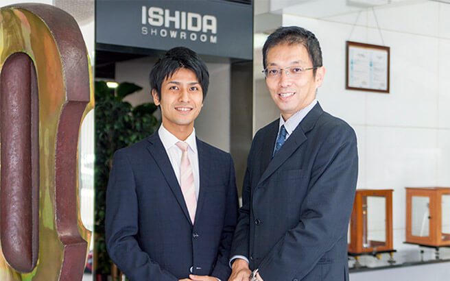 株式会社イシダ