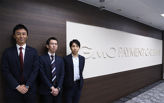 導入事例 Gmoペイメントゲートウェイ 重要なのは顧客のその先にある情報 Btobプラットフォーム 業界チャネル