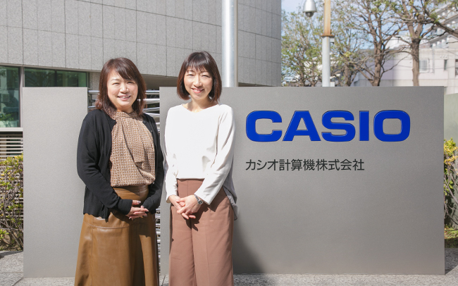 カシオ計算機株式会社