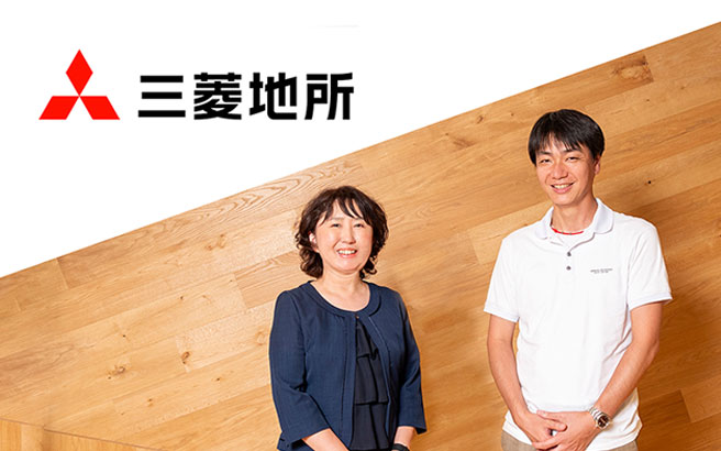 三菱地所株式会社