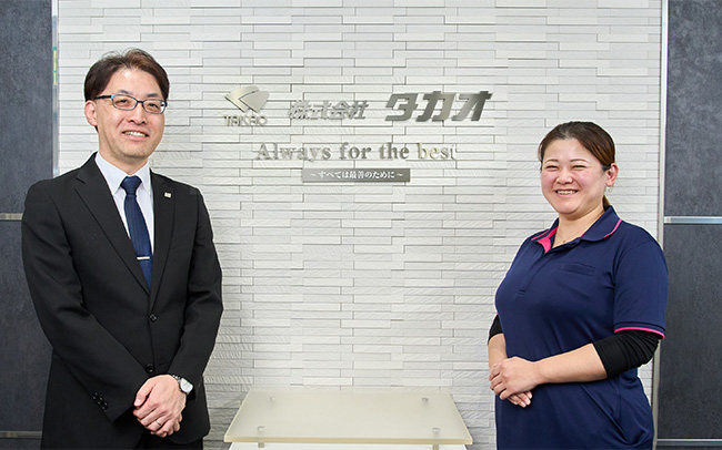 BtoBプラットフォーム TRADE導入事例　株式会社タカオ