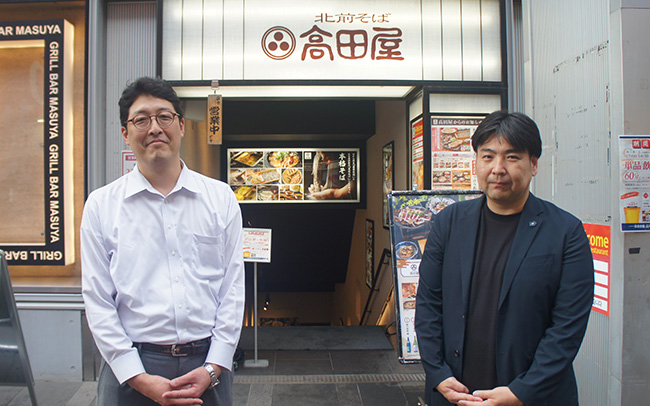 株式会社プロスペリティ1