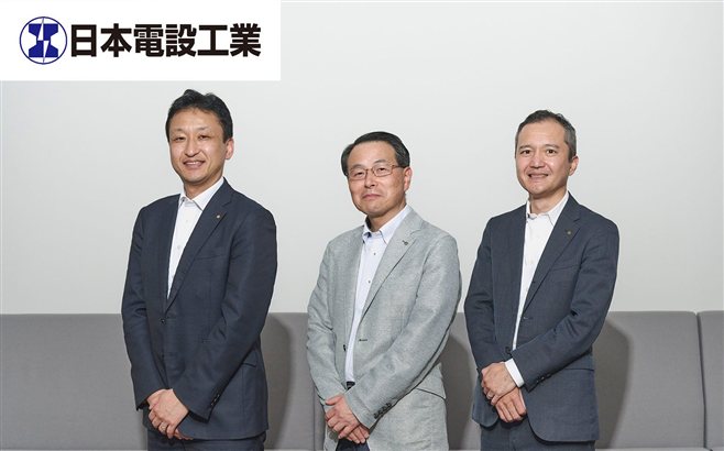 BtoBプラットフォーム TRADE導入事例　日本電設工業株式会社