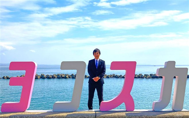 BtoBプラットフォーム TRADE導入事例　神奈川県横須賀市