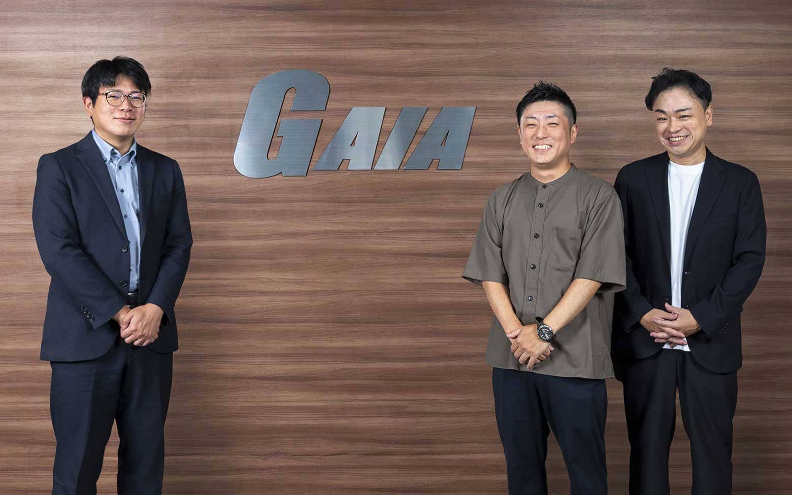 BtoBプラットフォーム 請求書-導入事例 株式会社ガイア