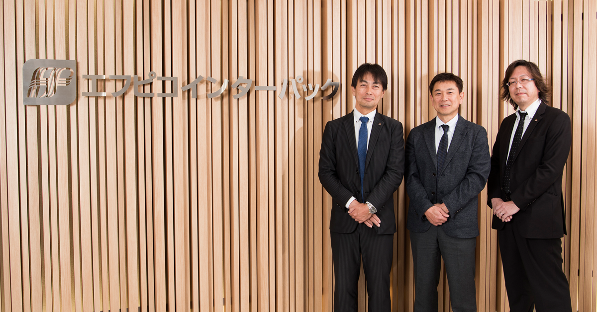 導入事例 エフピコインターパック Web受注で取引を自動処理 Btobプラットフォーム 受発注