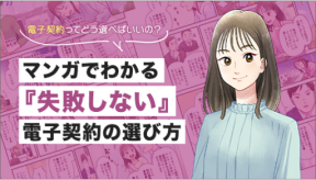 資料イメージ